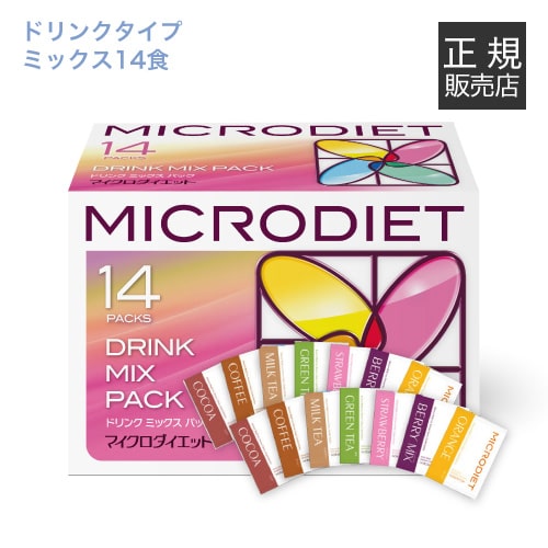 サニーヘルス マイクロダイエット MICRODIETドリンクタイプ 14食 ミックス【置き換え/カロ ...