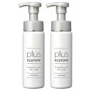 プラスリストア クレンジングソープ泡 ピールケア 200mL 2本セット 泡 クレンジング 敏感肌 メイク落とし 洗顔料 無香料 無着色 キレート成分 ホームケア PLUSRESTORE【大人気】