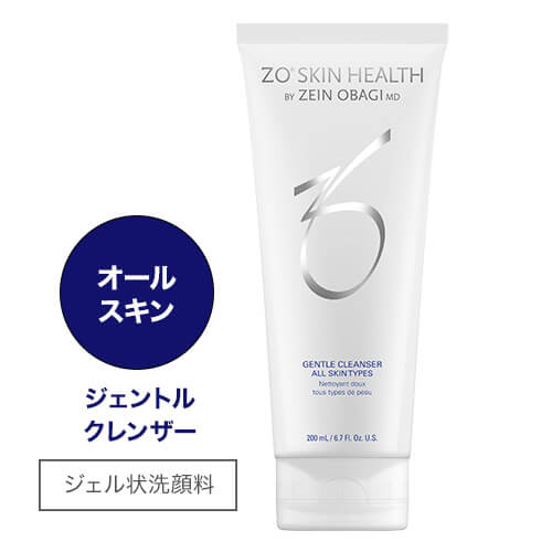  ゼオスキンヘルス ゼオスキンヘルス ジェントル クレンザー 200ml ジェル状洗顔料 ZO SKIN HEALTH 医療機関向け化粧品 @cp