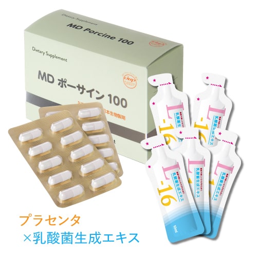 価格はメーカー情報に基づいて掲載しています 商品名 MD ポーサイン100＆乳酸菌生成エキス L-16 お試し 内容量 プラセンタ MD ポーサイン100：100カプセル（約1ヶ月分） / プラセンタエキス加工食品 乳酸菌生成エキス L-16 お試し：10ml×5包 ●配合成分につきましては、上記の商品名をクリックしてご確認ください。 特徴 MD ポーサイン100 純粋(*1)で質の高い(*2)プラセンタエキス末(豚・馬)のみがギュッと閉じ込められています。プラセンタには、タンパク質、脂質、糖質、ミネラル、ビタミン、アミノ酸、様々な酵素などの栄養素が豊富にふくまれています。近年では、美容やエイジングケア※、健康をサポートする成分として人気があり、大変注目されています。 ※年齢に応じたお手入れ(*1)メーカー商品において(*2)日本生物製剤の品質基準において 乳酸菌生成エキス L-16 毎日スッキリしない、健康・美容を気にする方におすすめの身体環境を整えるサプリメントです。農薬不使用の国産大豆を使用し、植物原料100%で無香料・無着色、乳成分不使用の乳酸菌生成エキスです。 お召し上がり方 MD ポーサイン100 食品として1日3〜6粒を目安に水または、お湯で召し上がり下さい。 ※小児・妊婦又は妊娠の可能性がある方・病気療養中の方・薬剤を摂取されている方は、医師にご相談のうえご使用ください。 乳酸菌生成エキス L-16 1日1本（10ml）を水に薄めてお飲みください。 注意事項 MD ポーサイン100 ●原材料名（ここをクリックし MD ポーサイン100・乳酸菌生成エキス L-16）をご確認のうえ、食品アレルギーのある方はお召し上がりにならないでください。 開封後は冷暗所で保存し、賞味期限に関わらずお早めにお召し上がりください。 体質や体調により、まれにお体に合わない場合があります。その場合はお召し上がり量を減らすか、使用を中止してください。 小さなお子様の手の届かないところに保管してください。 本品は多量摂取により疾病が治癒したり、より健康が増進するものではありません。1日の摂取目安量を守ってください。 食生活は、主食、主菜、副菜を基本に、食事にバランスを。 栄養成分表示 (1箱6粒あたり) MD ポーサイン100 エネルギー9.9kcal、たんぱく質1.7g、脂質0.1g、炭水化物0.5g、ナトリウム32mg（食塩相当量 0.081g）、プラセンタエキス2100mg 区分 日本製・健康食品 賞味期限 パッケージに記載 保存方法 直射日光及び高温多湿を避けて、できるだけ涼しいところに保存してください。 販売元 株式会社エクセレントメディカル 広告文責 株式会社ベルブリッジ ／ 連絡先：0776-63-6280乳酸菌生成エキス L-16 詳しくはこちら