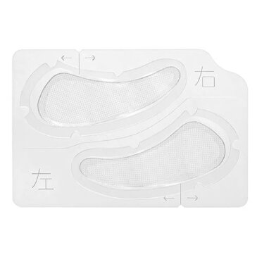 資生堂 ナビジョン HAフィルパッチB &プラスピュアVC10 目もと 口もと はり NAVISION【大人気】