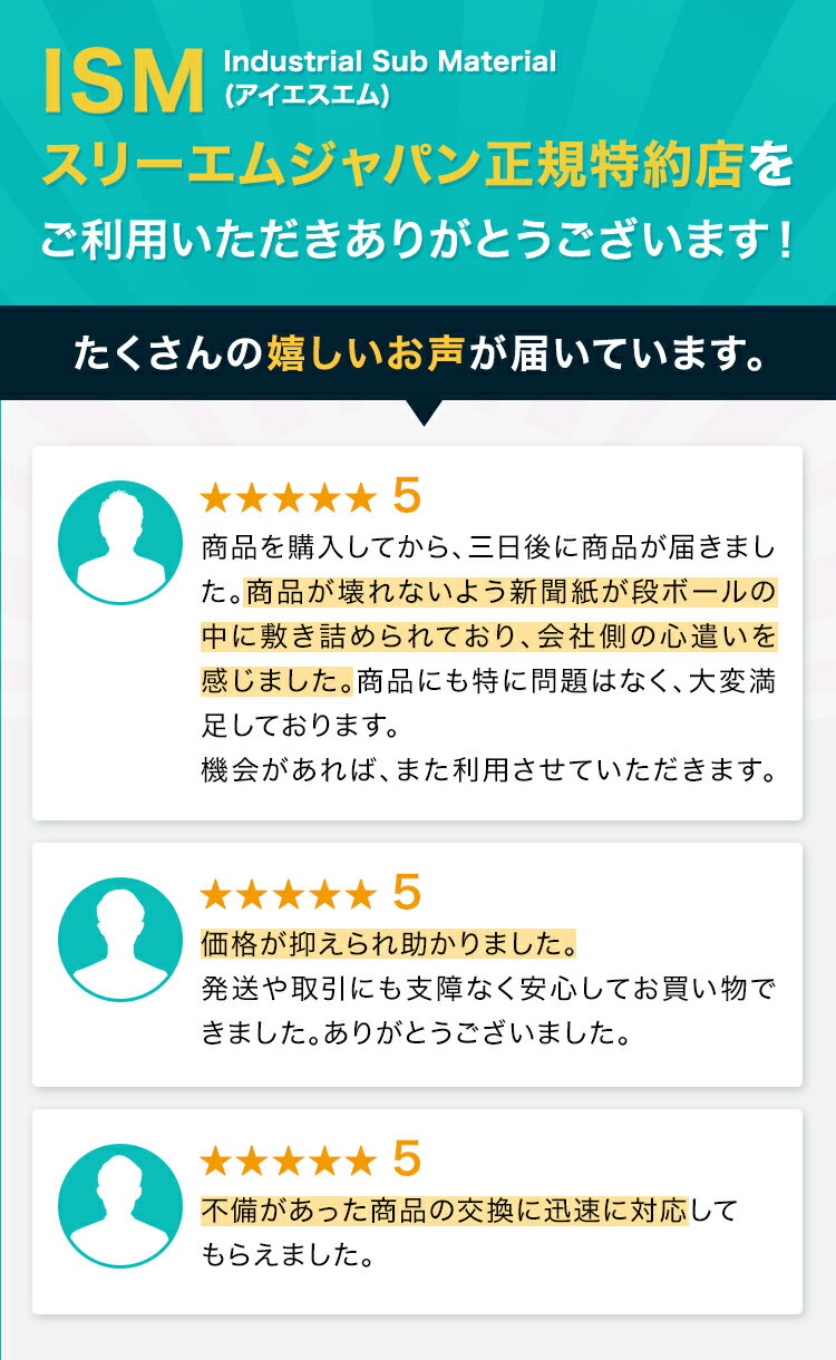 [1100 OHSP] イヤープラグ・フォームタイプ 200組 3M ( スリーエム ) 業務用 | 騒音対策 聴覚保護 耳栓 2