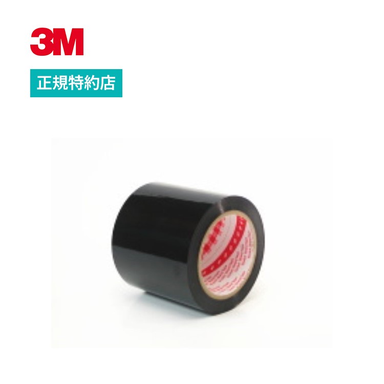 8422B 12.7mm×66m 黒色ポリエステル遮光テープ 3M ( スリーエム ) 業務用 光漏れ抑制