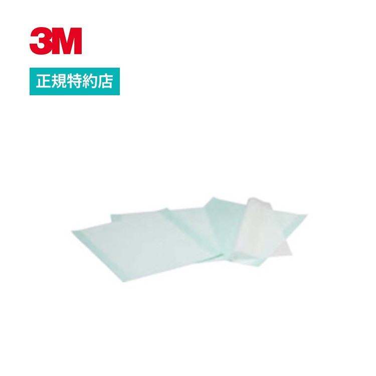 [9885] 0.125~178x257mm ANnMV[g(ʔS) 3M ( X[G ) Ɩp | M`