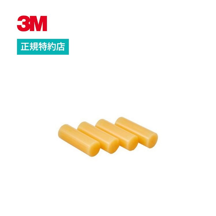 [3762 PG] スコッチェルド ホットメルト接着剤 5kg 3M ( スリーエム )