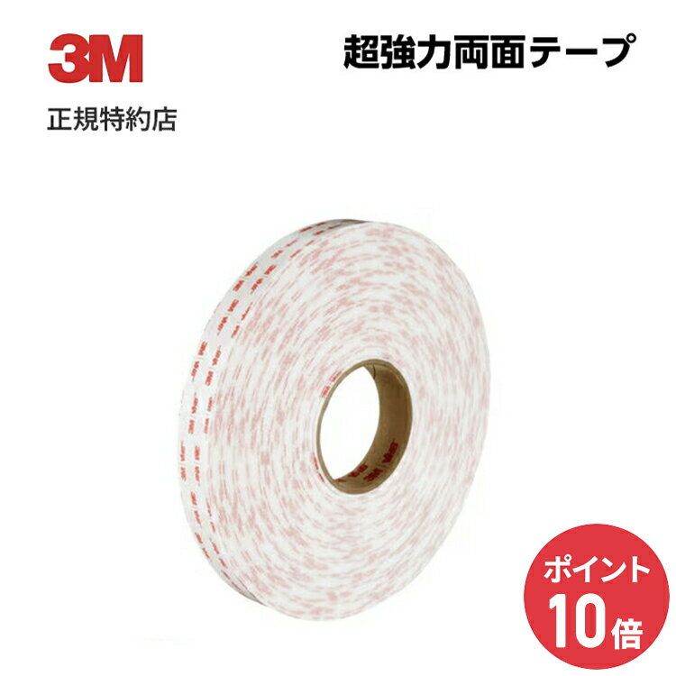 楽天市場】3m スリーエム y-4950の通販 楽天市場】3m スリーエム y-4950の通販