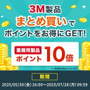 ismmarket:10012477のサンプル画像3
