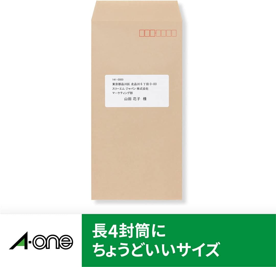 エーワン 28386 ラベルシール レーザープリンタ マット紙 24面 20シート 480片 入り 5 パック 3