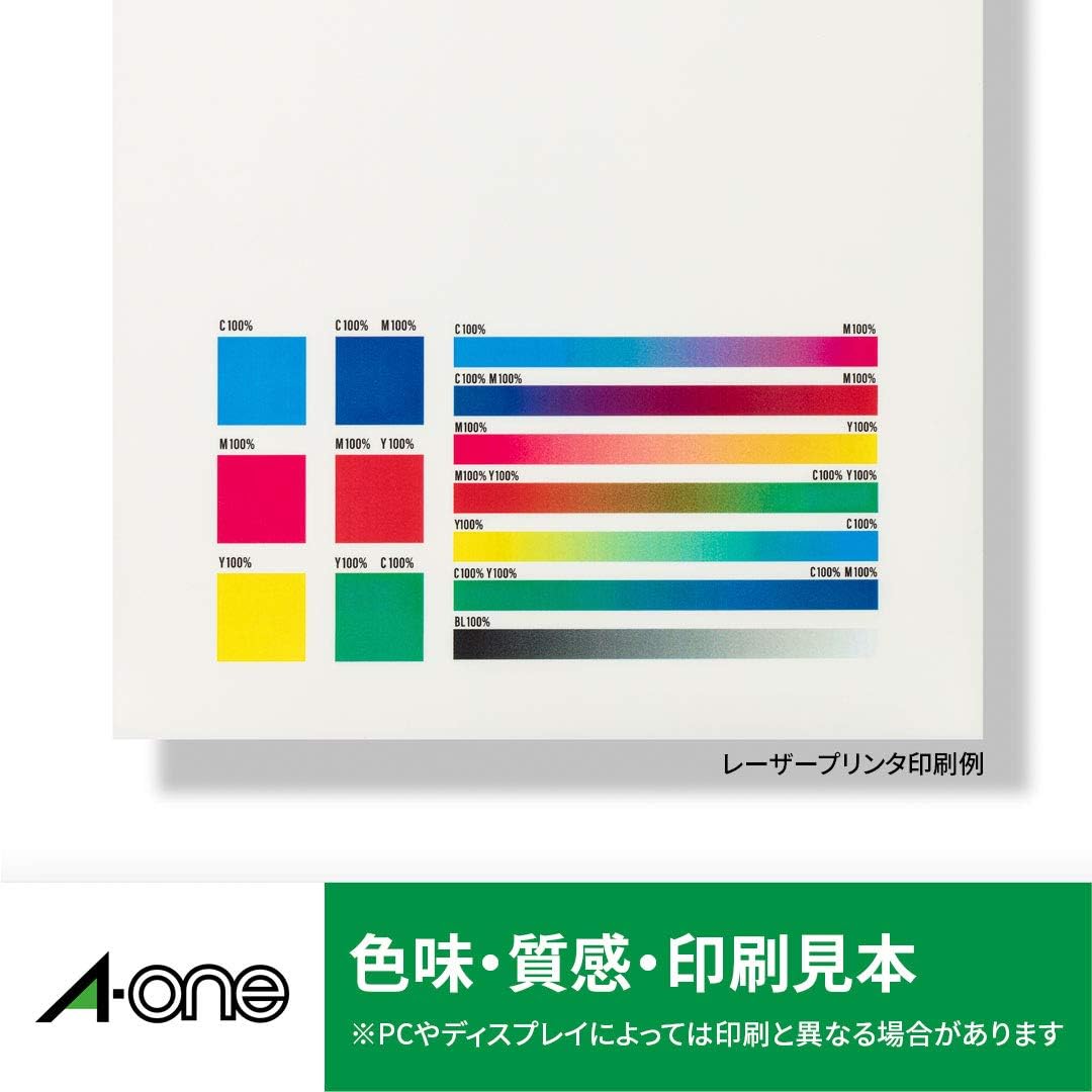 エーワン 28430 ラベルシール レーザープリンタ ツヤ消し・ホワイト ノーカット 10シート入り 1 パック 3