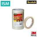 【残り2日 20%OFF】 3M スコッチ 透明テープ 10巻パック 幅15mm 長さ50m 大巻 500-3-15-10P 変色しにくい 手で切れる ポリプロピレン セロハンテープと同じように使える 有機溶剤不使用 セロ テープ