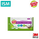 3M ドライシート フローリング 床 無添加 肌に優しい 厚手 18枚 スコッチブライト FW-DSM18 スリーエム 床掃除 不織布 ペットの毛 髪の毛