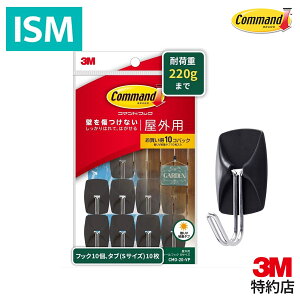 3M ޥ եå Ϥ Ǵ եå    S 㤤ѥå CMO-20-VP Ѳٽ 220g եå 10 UVǴ奿 10  ä 쥤 Ϥ