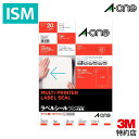 3M エーワン ラベル シール (プリンタ兼用) A4 1面 210mm×297mm ノーカット 20 シート/パック 28409 A-one Aone