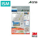 3M G[ }` J[h h 10 91mm~55mm  }CN~V n 10 V[g/pbN 51275 A-one Aone h 