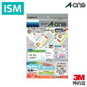 3M G[ }`J[h h (v^p) 10 55mm~91mm n  10 V[g/pbN 51677 A-one Aone h  t`ꂢ