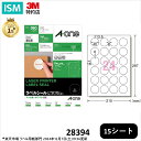 エーワン 28394 ラベルシール レーザープリンタ マット紙 24面 丸型 40mm 15シート 360片 入り 1パック