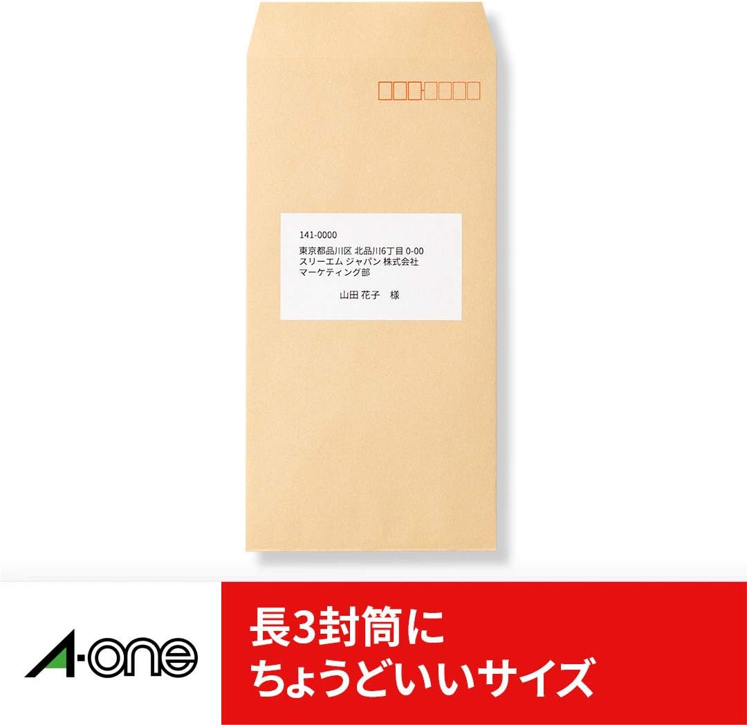 3M エーワン ラベル シール (プリンタ兼用) A4 10面 四辺余白付 86.4mm×50.8mm 22 シート/パック 72210 A-one Aone 宛名 表示 3