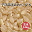 米 お米 玄米 24kg (8kg×3袋) あきたこまち 令和5年産 本州四国 送料無料 小分け可 綺麗仕上 異物除去 石抜き済 25kg ⇒24kgへ変更 アキタコマチ 秋田小町 秋田こまち