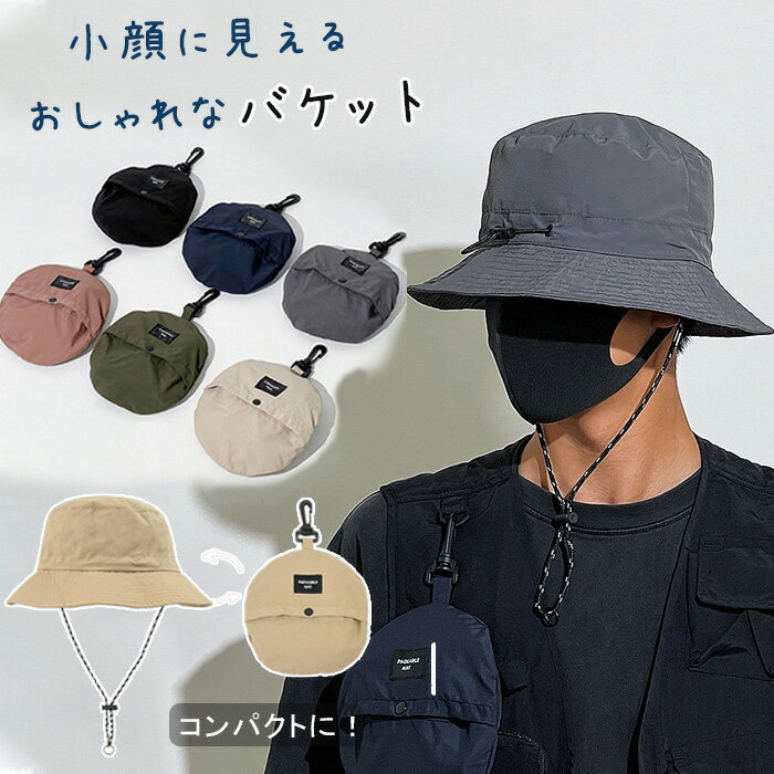 楽天市場】つば広帽子 メンズ ゴルフの通販 楽天市場】つば広帽子 メンズ ゴルフの通販