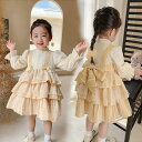 女の子 ワンピース 長袖 ワンピース 秋冬 きれいめ 子供服 ワンピース ロング 子供ドレス 150センチ 入学式 ワンピース 女の子 ピアノ発表会 ワンピース 女の子 服 ジュニア 160 フォーマル フェイクレイヤード 通学 入園式 入学式 通園 卒業式 七五三(4)