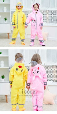 雨具 カッパ 上下 キッズ レインコート キッズ 男の子 女の子 おしゃれ 防水 幼児 砂場遊び 水遊び レインパンツ 防水 反射材 アウトドアレインプルーフスーツ 可愛い 雨具 上下 小学生 付 子供用 ピンク イエロー ウサギ ダック レインウェア ズボン 自転車 通学 登山