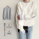 レディース パーカー 春 秋 長袖 薄手 トレーナー スウェット Tシャツ フェイクレイヤード トップス 体型カバー グレー ホワイト 重ね着風 通勤通学 カジュアル Uネック シンプル ゆったり 女性 OL