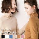タートルネック ニット レディース ハイネック セーター ニット 長袖 秋 冬 春 カシミヤ カットソー コージーニット プルオーバー ニットトップス レディー...