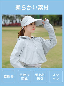 送料無料!帽子 レディース uvカット 折りたたみ 夏 つば広 あごひも付き 紫外線対策用ハット 小顔 洗えるマスク 日焼け防止 おしゃれ フェイスガード 登山 ロング アームカバキャップ 深め アウトドア ハット レディース 母の日