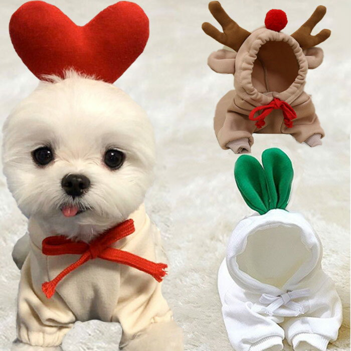 「送料無料」 犬服 クリスマス 秋 冬 犬の服 ペットウェア ペット服 ペット用品 犬用品 ドッグウェア 猫 おしゃれ 衣装 厚手 冬物 ペット用品 ドッグ服 秋冬 小型犬 中型犬 犬用 フード付きのサムネイル
