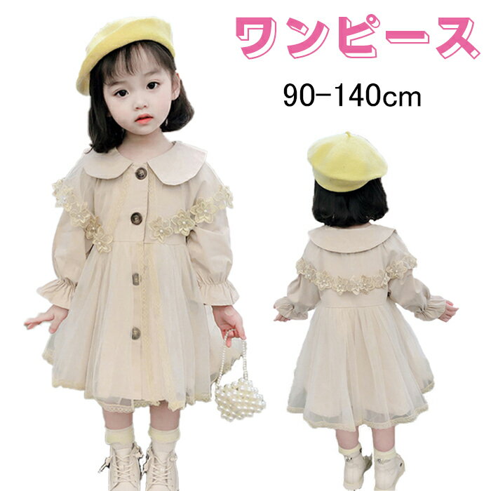 λ ԡ Ĺµ Ҷɥ쥹 å ԡ ڹҶ 礭 졼 ս ä 塼 İ 塼륹 ȥ ...