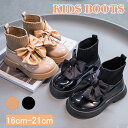 ブーツ 子供用ブーツ キッズブーツ ショートブーツ 子供靴 女の子 春 秋 冬 ジュニア ベビー ダンスブーツ おしゃれ 可愛い 防水 痛くない 歩きやすい ソ...