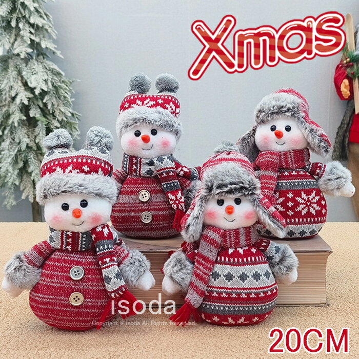 㤨֥ꥹޥ  ̤  ꥹޥ  󥿥 ̤ ͷ  ƥꥢ ͷ  Ρޥ 椭  ̲ Ҷ   ̲ ץ쥼 ե 襤  ʪ ѡƥ  ̵פβǤʤ2,180ߤˤʤޤ