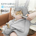 猫 抱っこ紐 爪切り 猫 抱っこ エプロン 夏用 エプロン ペット 猫 夏 抱っこ用 抱っこ紐 エプロン 猫のお昼寝 ダブルポケットにゃんエプロン 猫抱っこエプロン 猫かきエプロン 猫用カンガルーエプロン 猫抱っこ紐 カンガルーポケット ペットスリング
