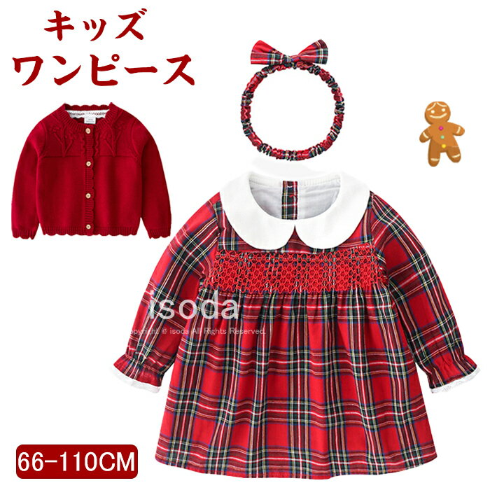 ڴָꡦ10%OFFۥ٥ӡ λ ԡ ꥹޥ Ҷ Ĺµ ˥å ǥ Ҷ å µե    ٥ӡ ե...