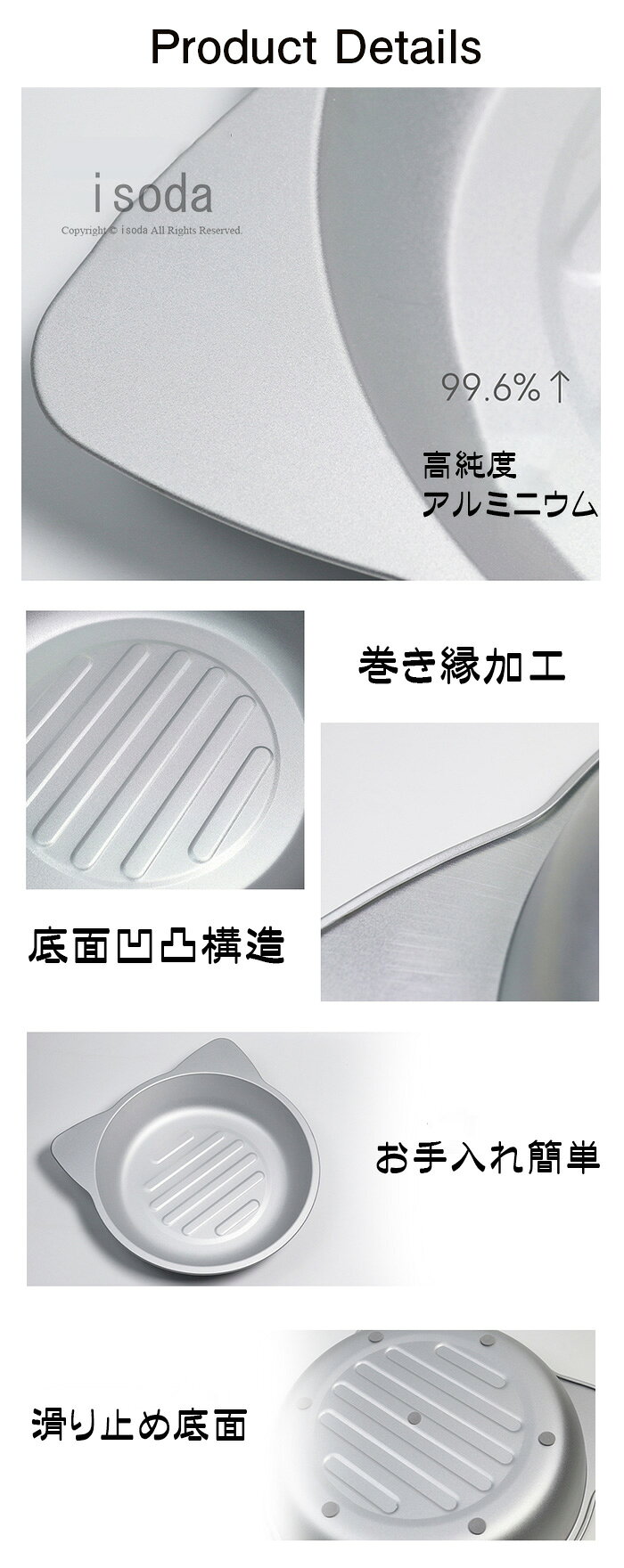 送料無料！ペットベッド 猫 アルミ ひんやり 小型犬 猫鍋 夏用 涼感 冷感 犬 ペッ...