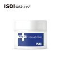 【 ISOI 公式 】【 アクニ ドクター ファースト スピーディー ジェル クリーム ( 緊急 ジェル クリーム ) 50ml 】 保湿 ジェル モイスチャー クリーム さっぱり 皮脂 肌 トラブル 肌 脂性肌 敏感肌 低刺激 化粧品 韓国 コスメ スキンケア アイソイ