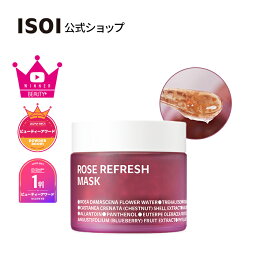 【 ISOI 公式 】【 ローズ リフレッシュ マスク 80g 】 スリーピング マスク フェイス パック ナイト マスク 薔薇 バラ ローズペタル 保湿 うるおい くすみ 肌キメ 弾力 ジェル 美肌 乾燥肌 敏感肌