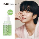 【 ISOI 公式 】【 CICA ・ GO ダブル エフェクト アンプル ( 神アンプル ) 30ml 】 美容液 ウォーター エッセンス …