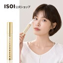 【 ISOI 公式 】【 インテンシブ リフティング アンプル スティック 】美容液 スティック かっさ ローズ オイル クーリング マッサージ 保湿 うるおい たるみ 引き締め 弾力 ツヤ ハリ 敏感肌 乾燥肌 機能性 化粧品 韓国 コスメ スキンケア アイソイ(4)