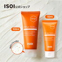 【 ISOI 公式 】【 PHA マイルド ディープ クレンジング フォーム 50/100ml 】 ピーリング ディープ クレンジング 洗顔 フォーム 洗顔料 AHA 天然由来 マイルド 泡 保湿 毛穴 汚れ 皮脂 つっぱらない しっとり さっぱり スキンケア 韓国 コスメ(4)