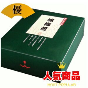 有明海産 焼き海苔(優)全型10枚(5袋セット)【海苔 焼きのり 焼のり お返し ギフト 贈答 御供 粗供養】磯賀屋 いそかや