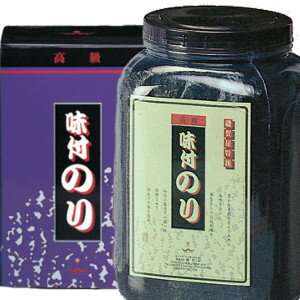 一番摘み 特撰 味付け海苔 全型27枚分 【加太 鯛 有明海産 初摘み 贈答 ギフト 御供 粗供養 鯛だし 紀州備長炭仕上】磯賀屋 いそかや 一番摘み 特撰 味付け海苔 全型27枚分 【加太 鯛 有明海産 初摘み 贈答 ギフト 御供 粗供養 鯛だし 紀州備長炭仕上】磯賀屋 いそかや