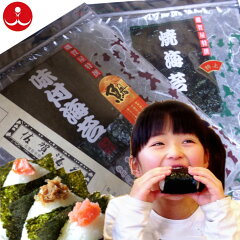 https://thumbnail.image.rakuten.co.jp/@0_mall/isokaya/cabinet/imgrc0078188754.jpg