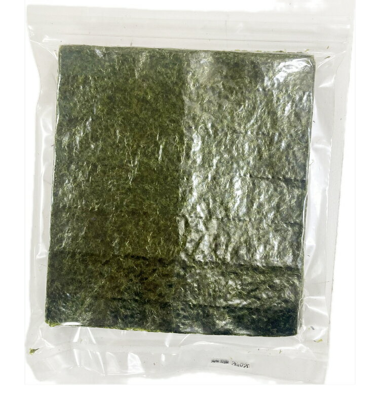 お徳用 緑 全型50枚【国産】当店最安値 ラーメンにおすすめ！...