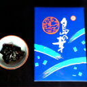 タケサン あられ煮 島の華【佃煮 ご飯のお供 高級昆布 あさり 椎茸 贈答 ギフト 御供 粗供養 磯賀屋 いそかや】