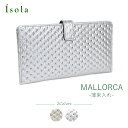 【 isola公式 】 財布 長財布 レディース メンズ 薄い 薄型 薄束入れ 本革 日本製 型押し メタリック ゴールド シルバー ラバトスパイダー isol...