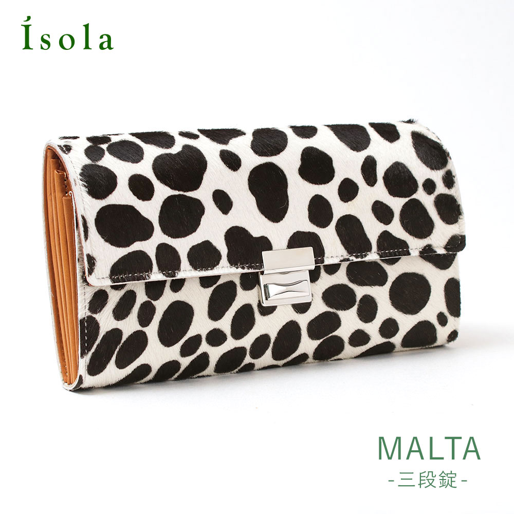 Rakuten - 【 isola公式 】 財布 長財布 レディース 大容量 薄い ギャルソン 本革 日本製 isola アイソラ ヘアカーフ マルタ 2302