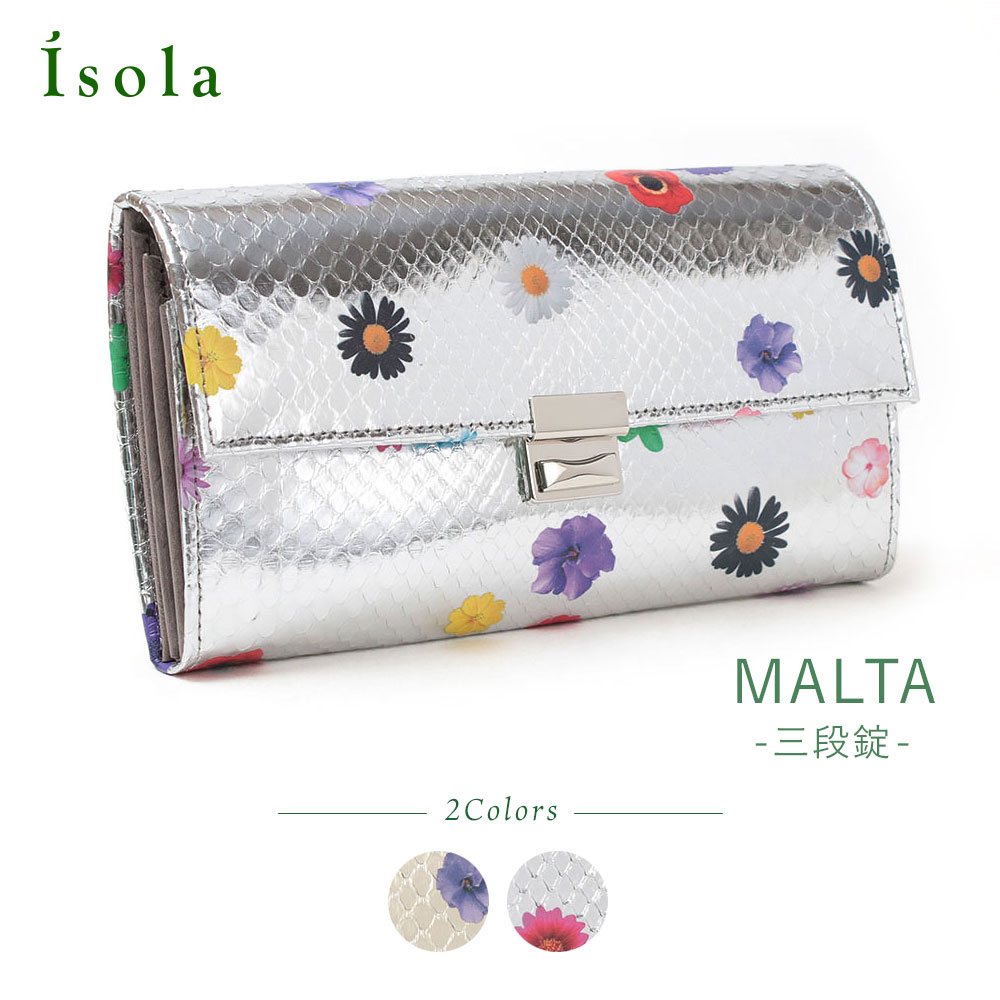 財布長財布パイソン蛇革レディース大...