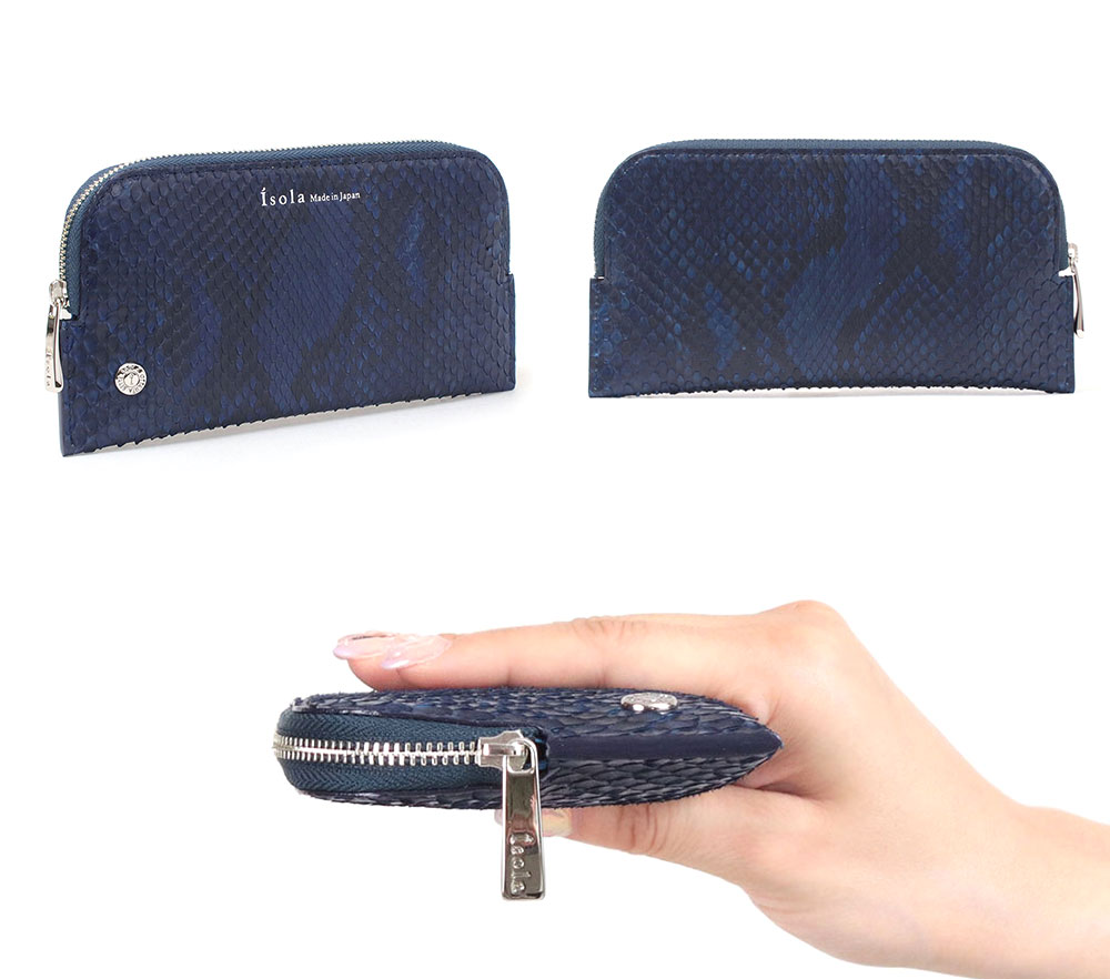 【 isola公式 】 財布 フラグメントケース 長財布 蛇革 本革 薄型 薄い スリム 長財布 レディース メンズ ユニセックス 日本製 isola アイソラ 藍 サンタフェ 2017