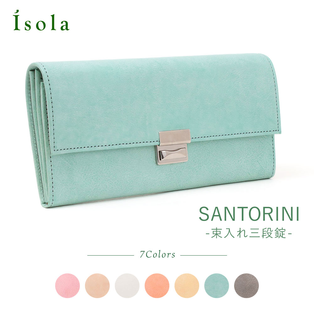 ڸ isola   Ĺ ǥ   륽 ܳ  ۥ磻ȥå ȥ꡼ 1101